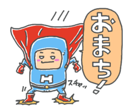bokutachino hero sticker #14040482