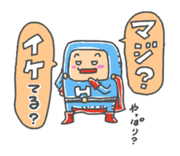 bokutachino hero sticker #14040484