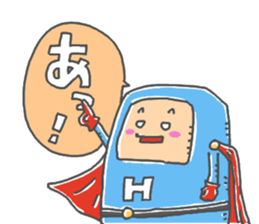 bokutachino hero sticker #14040485