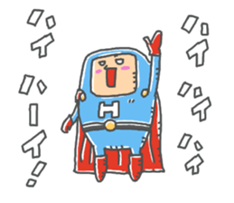 bokutachino hero sticker #14040488