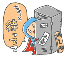 bokutachino hero sticker #14040489
