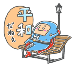 bokutachino hero sticker #14040490