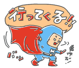 bokutachino hero sticker #14040491