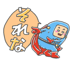 bokutachino hero sticker #14040495
