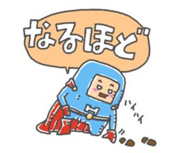 bokutachino hero sticker #14040496