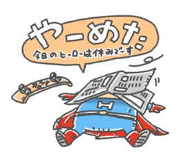 bokutachino hero sticker #14040504