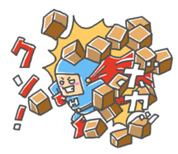 bokutachino hero sticker #14040507