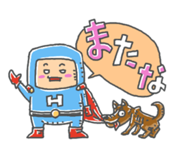 bokutachino hero sticker #14040508