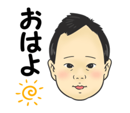 Yokoyama sticker #14040638