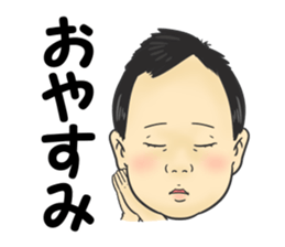 Yokoyama sticker #14040639