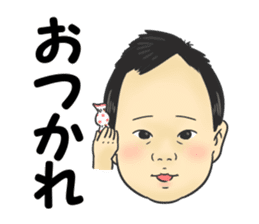 Yokoyama sticker #14040640