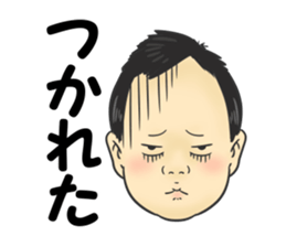 Yokoyama sticker #14040641