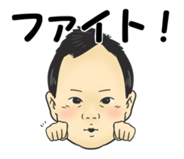 Yokoyama sticker #14040651