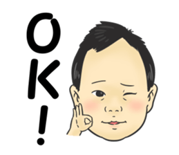 Yokoyama sticker #14040654