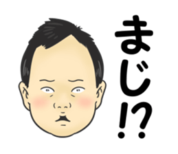 Yokoyama sticker #14040658