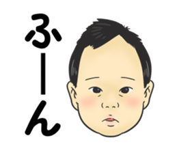 Yokoyama sticker #14040661