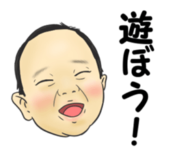 Yokoyama sticker #14040662