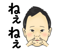 Yokoyama sticker #14040665