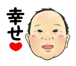 Yokoyama sticker #14040669