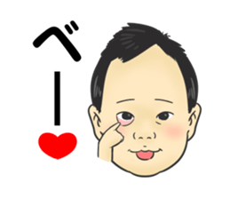 Yokoyama sticker #14040673