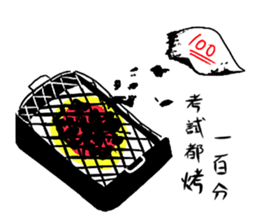 Humor and funny portraits sticker #14040720