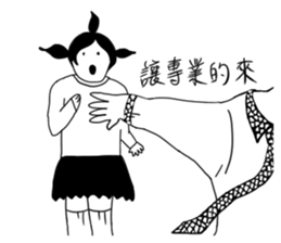 Humor and funny portraits sticker #14040744