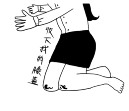 Humor and funny portraits sticker #14040745