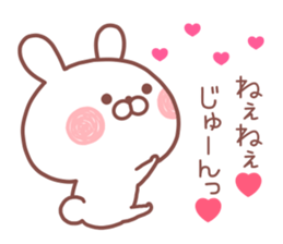 JUN STICKER sticker #14040874