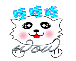 Jummy and Bobby's talk sticker #14040910