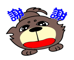 Jummy and Bobby's talk sticker #14040911