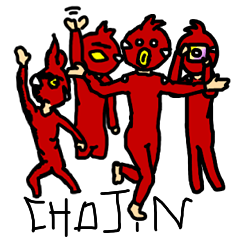 Cho Jin The Bird Man