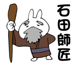 Personal sticker for Ishida sticker #14041124