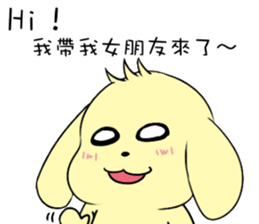 Golden Warrior sticker #14041182