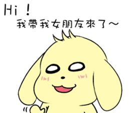 Golden Warrior sticker #14041182