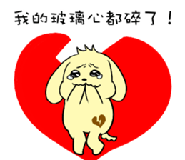 Golden Warrior sticker #14041184