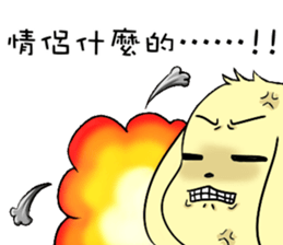 Golden Warrior sticker #14041186