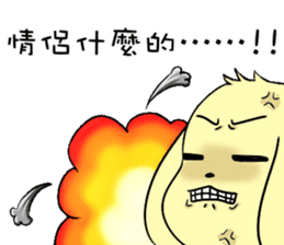 Golden Warrior sticker #14041186