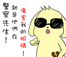 Golden Warrior sticker #14041187