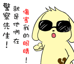 Golden Warrior sticker #14041187