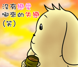 Golden Warrior sticker #14041194