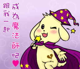 Golden Warrior sticker #14041197