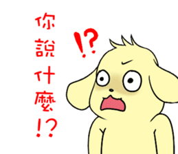 Golden Warrior sticker #14041198