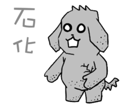 Golden Warrior sticker #14041200