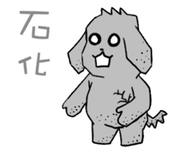 Golden Warrior sticker #14041200