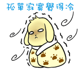 Golden Warrior sticker #14041206