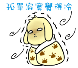 Golden Warrior sticker #14041206