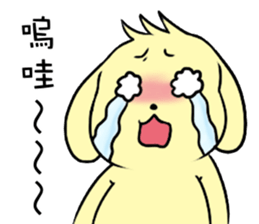 Golden Warrior sticker #14041211