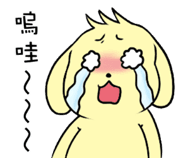 Golden Warrior sticker #14041211