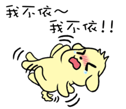 Golden Warrior sticker #14041212