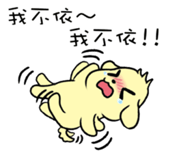 Golden Warrior sticker #14041212